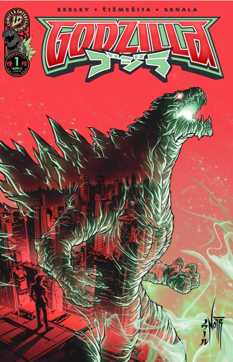 Godzilla