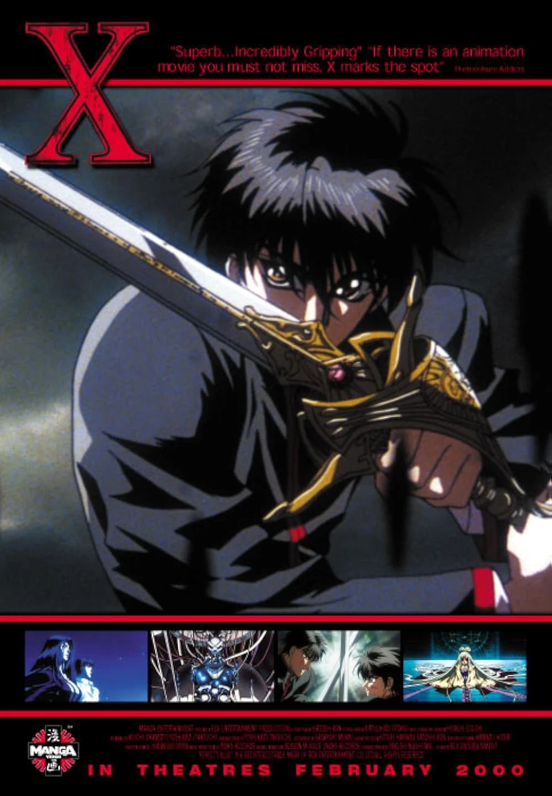 X (1996 film) (hypothetical Bang Zoom dub)