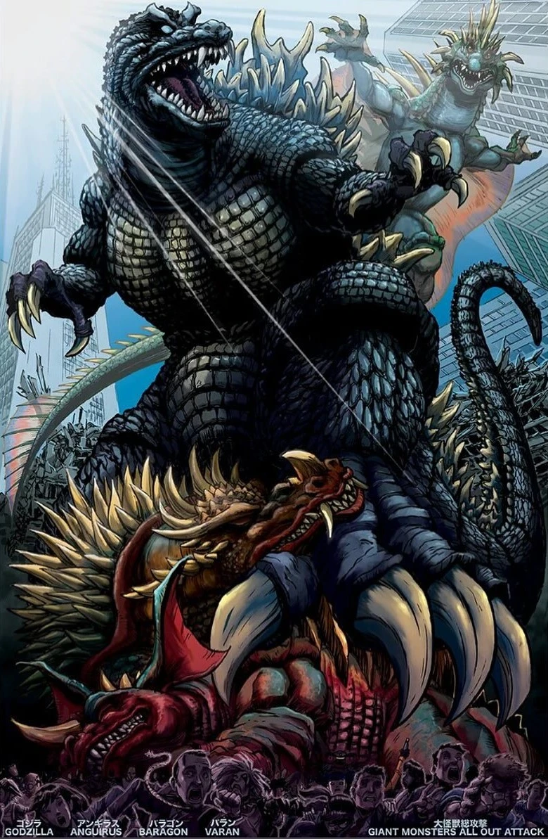 Godzilla, Anguirus, Varan, and King Caesar: Guardian Monsters’ Counterattack (2003)