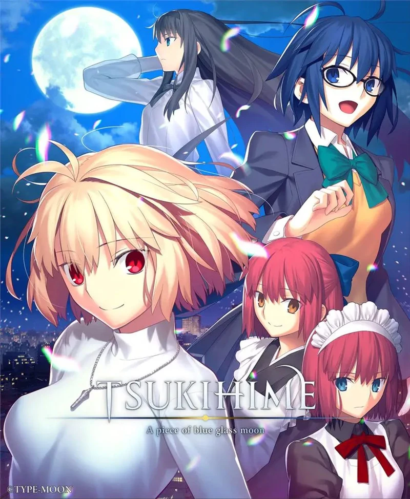 Tsukihime -A piece of blue glass moon (English Dub)