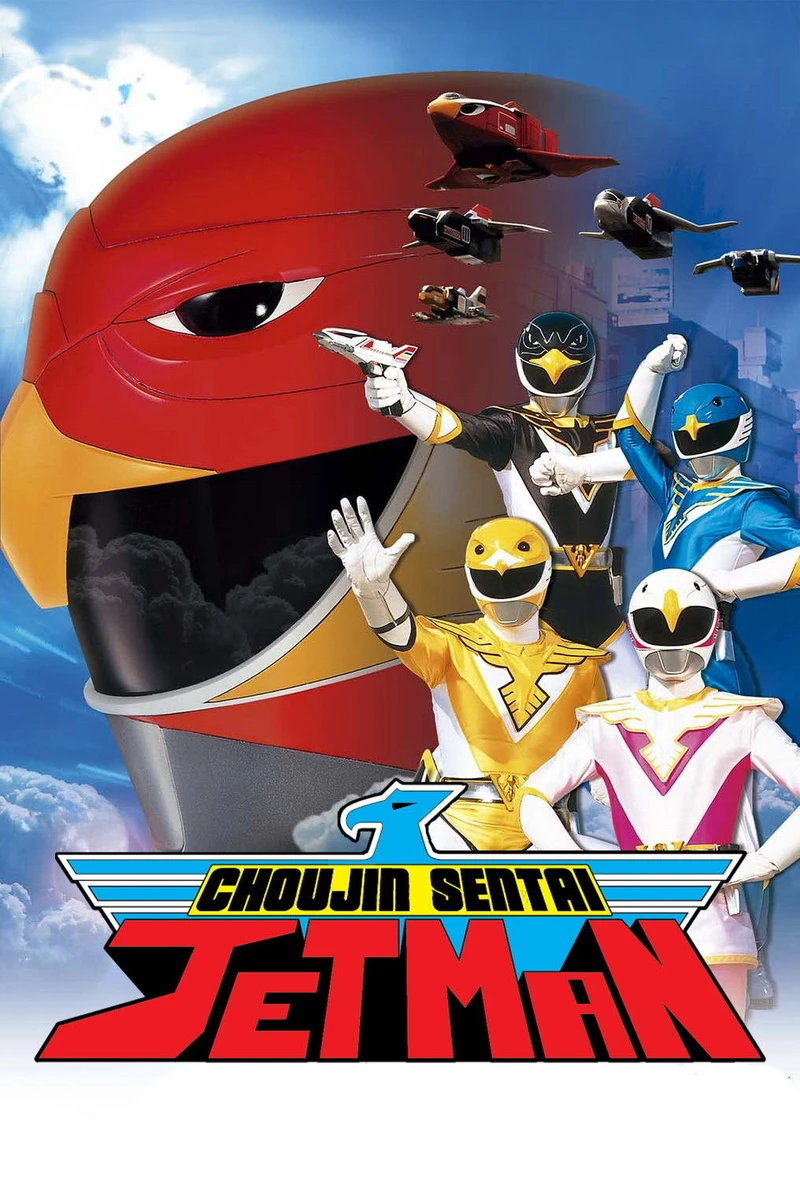 Chojin Sentai Jetman(1993 English Dub)