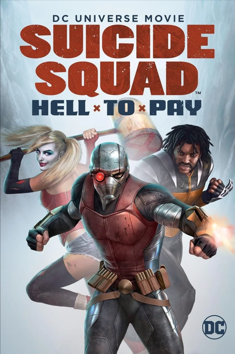 Suicide Squad: Hell to Pay (Movie Japanese Dub)