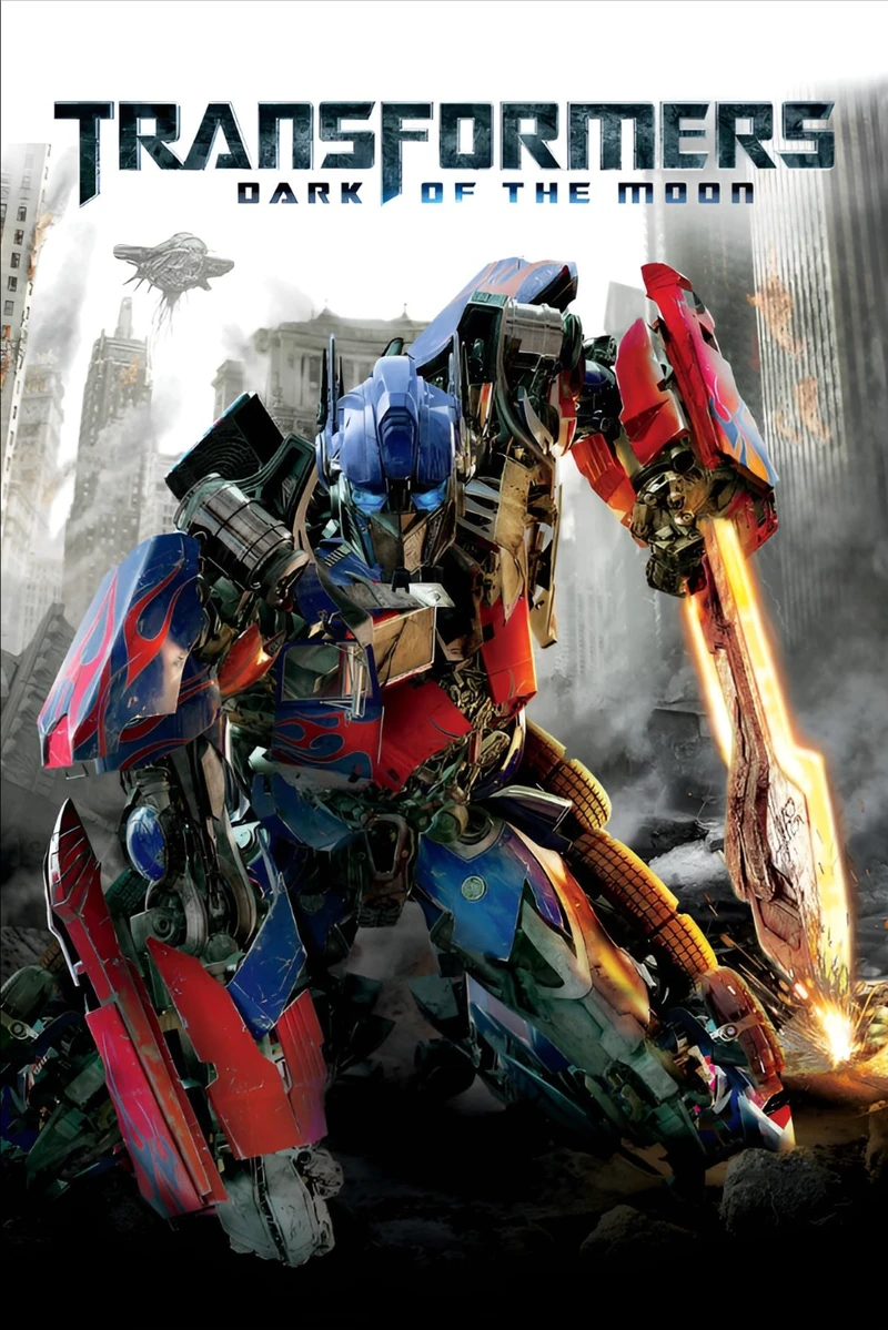 Transformers: Dark of the Moon: The Game (Video Game Japanese Dub)