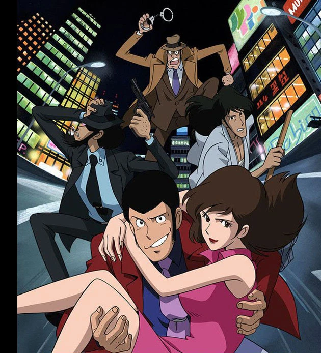 Lupin the Third (90's/2000's Live Action Cast)