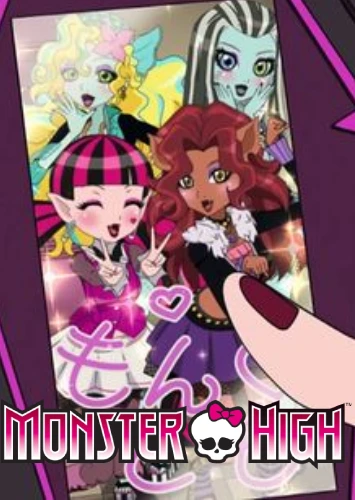 Monster High: Scary Cool Ghouls (English Dub)