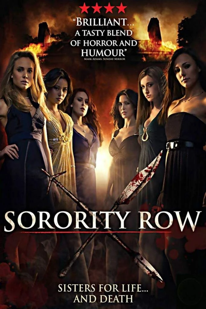 Sorority Row (1984)