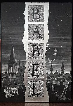 Babel, Or the Necessity of Violence