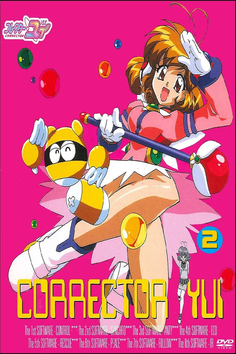 Corrector Yui (English Re-Dub)