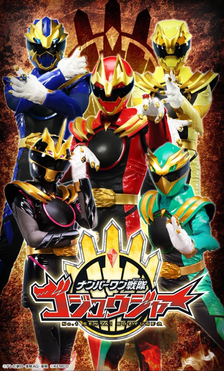 Super Sentai: Number One Sentai Gozyuger(English Dubbed Fancast)