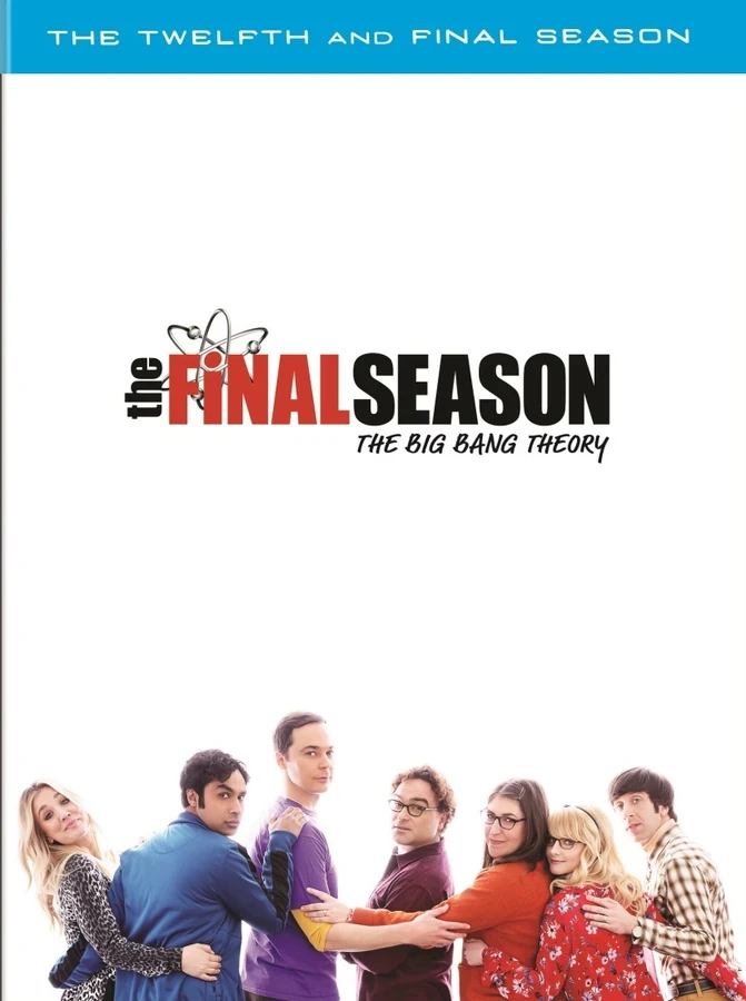 Big Bang Theory 2017-2029 