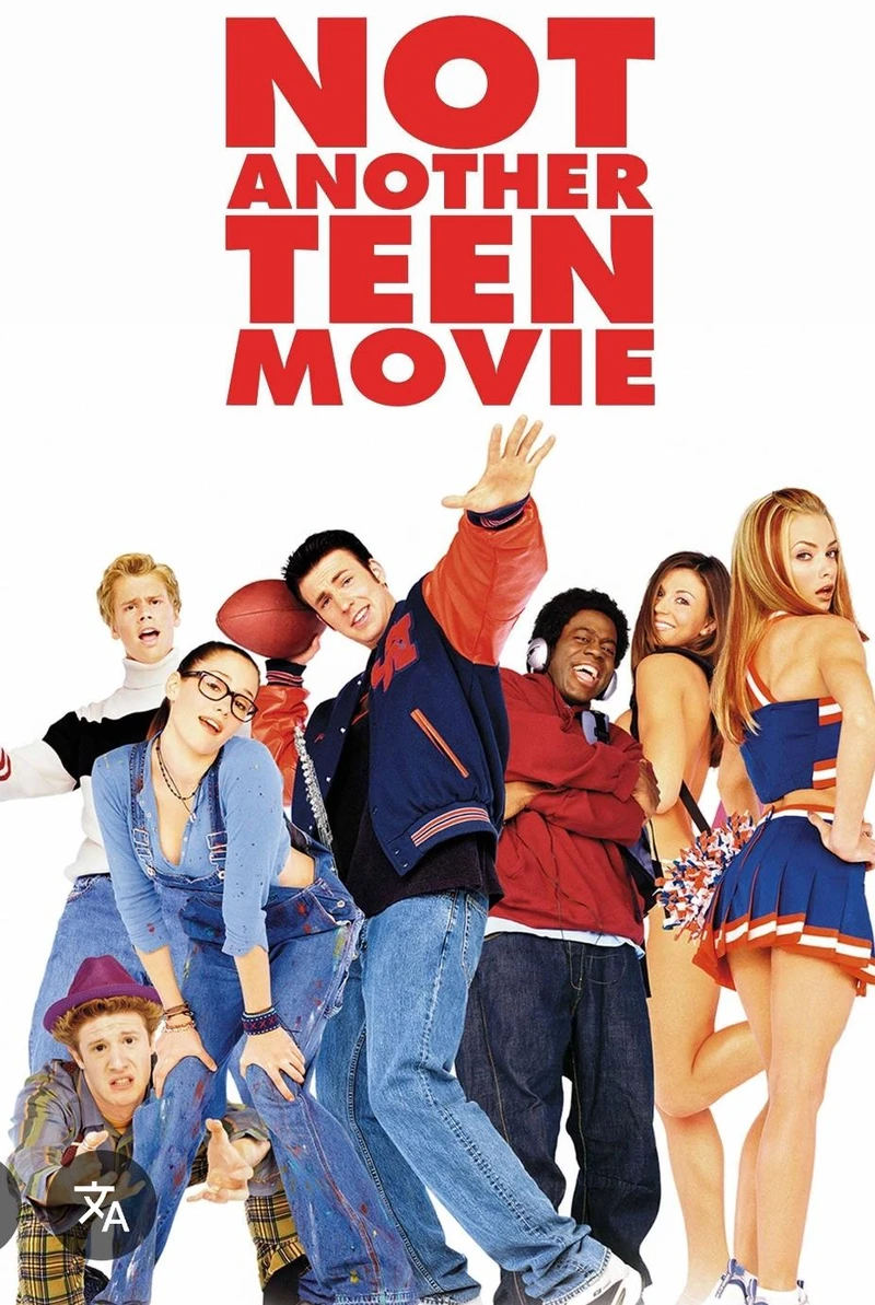 Not another teen movie 2020