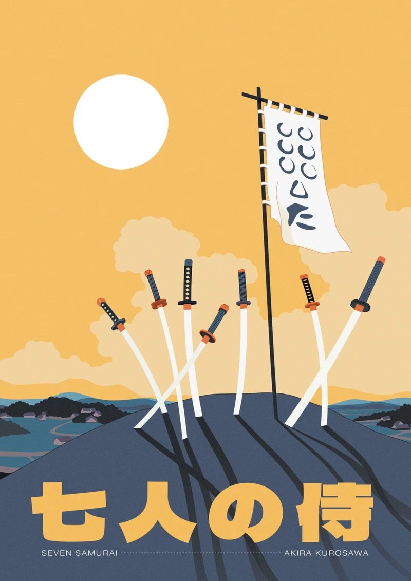 Scott Mann's Seven Samurai