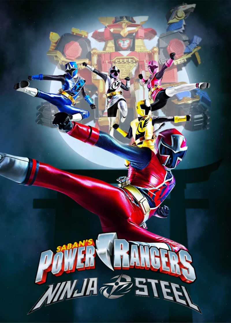 Power Rangers Ninja Shuriken