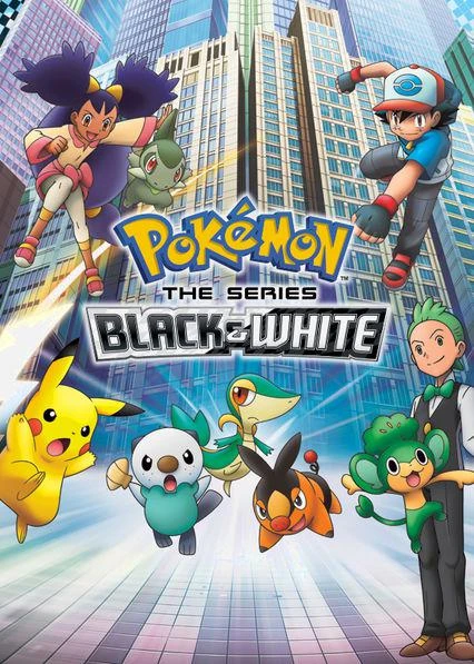 Pokemon Black & White Anime (Alternate/Union Version
