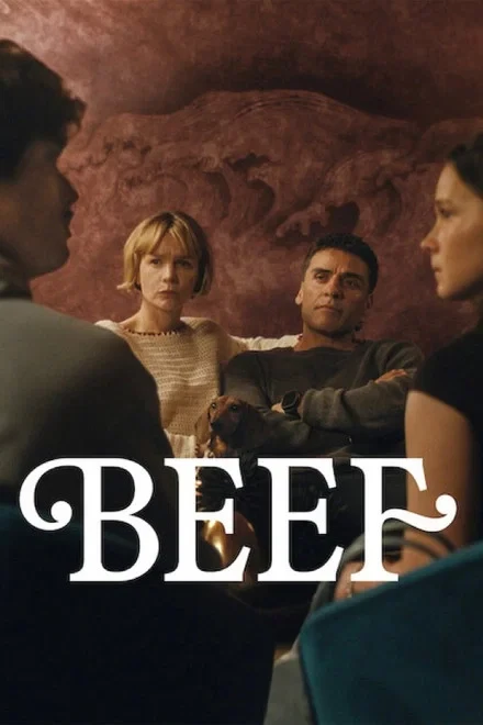 Beef (2003 - 2006)