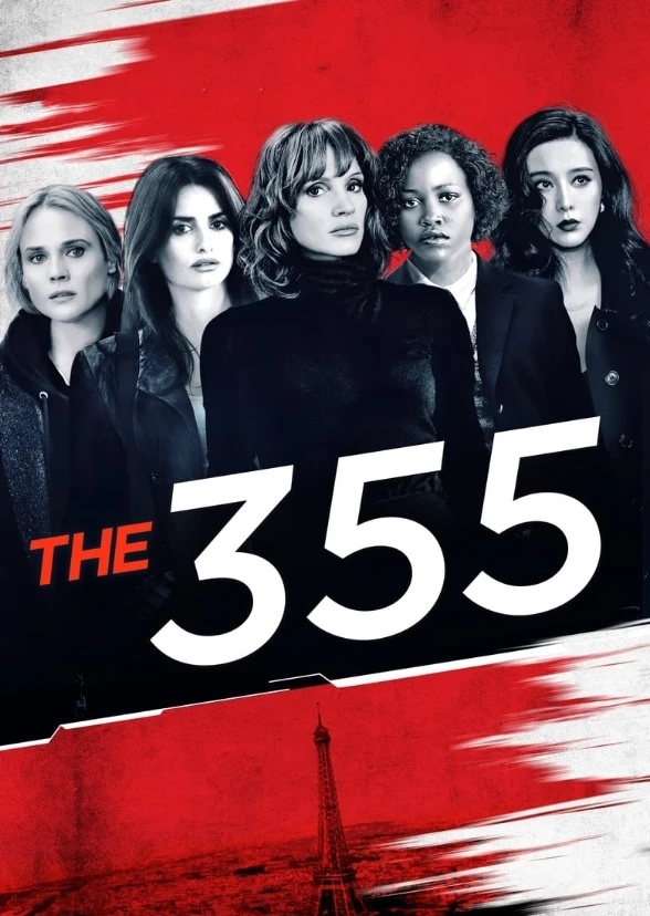The 355 (2032)