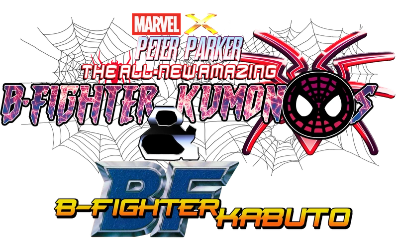 Peter Parker, The All-New Amazing B-Fighter Kumonos & B-Fighter Kabuto (ピーター・パーカー ビーファイタークモノス＆BFカブト) (English & Japanese Dub)
