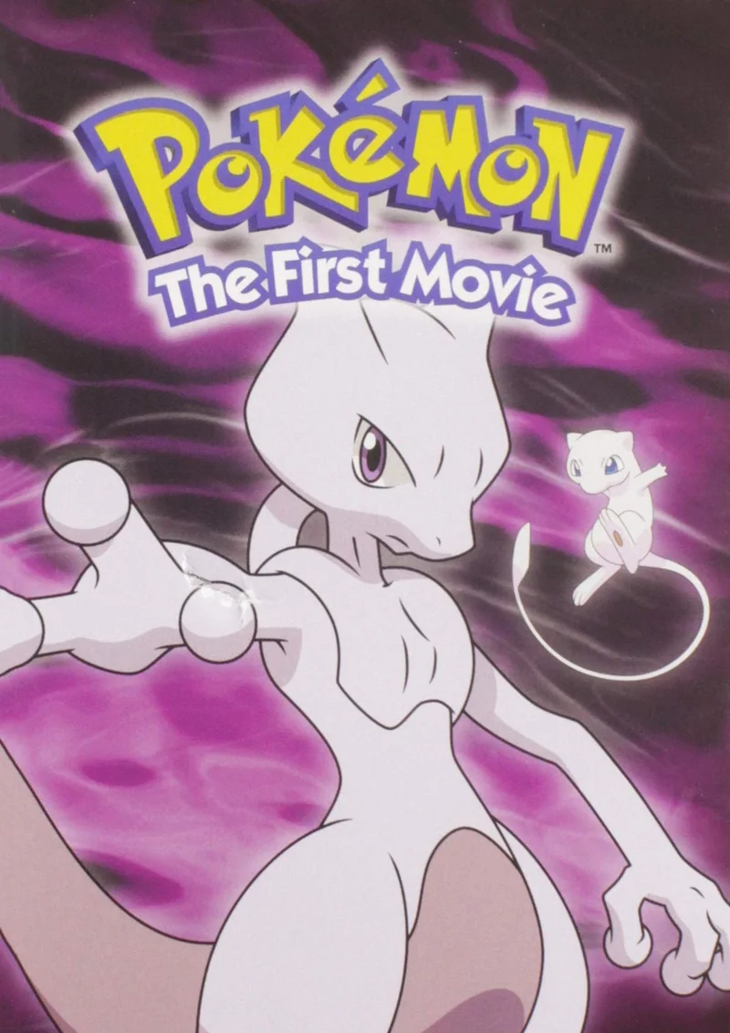 The Lion Guard/MLP Pokémon: The First Movie: Mewtwo Strikes Back (Enylish Dub)