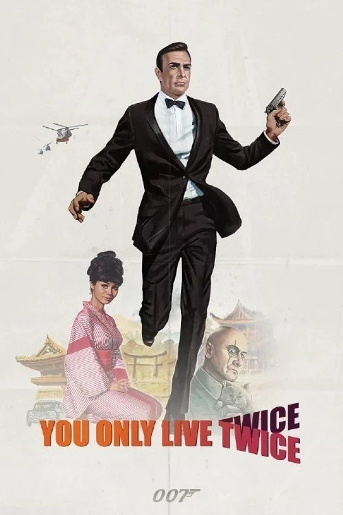 You only live twice (1997)
