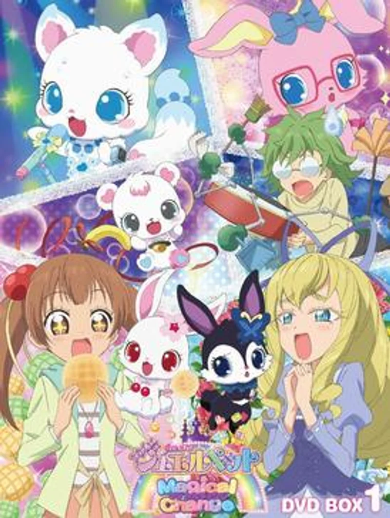 Jewelpet: Magical Change (English Dub)