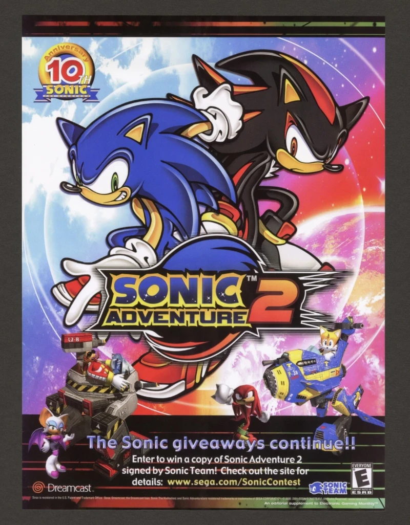 Sonic Adventure 2 (2001) (Universal Interactive Studios and Sega)