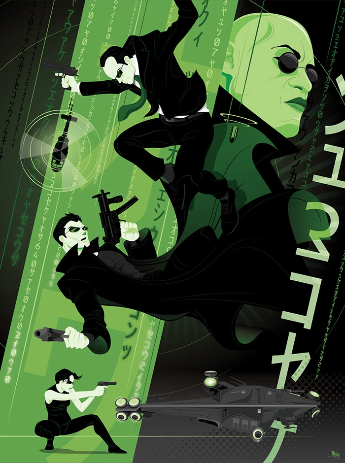 The Matrix (2009)