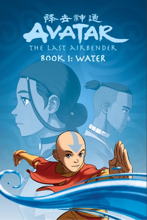 Avatar the Last Airbender: Siege of the Northern Water Tribe