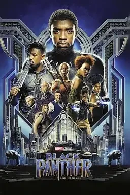 Black Panther (2012) If Marvel had all the rights 