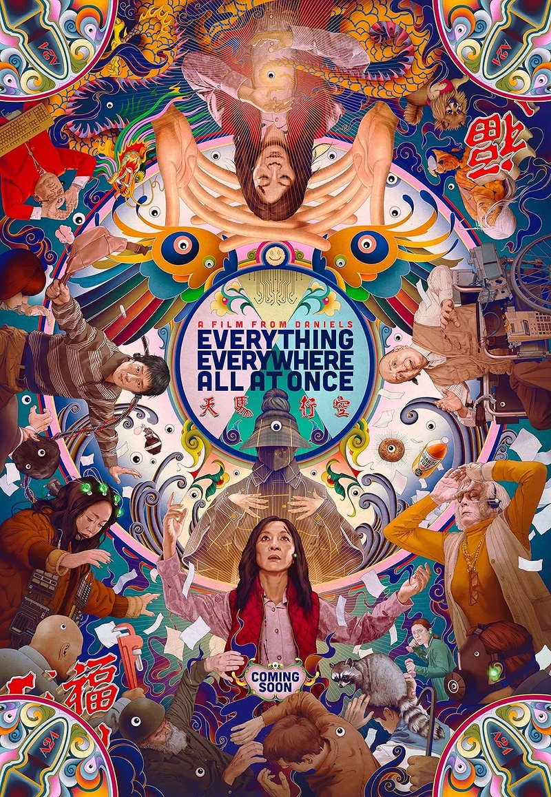 Everything Everywhere All At Once (UK)