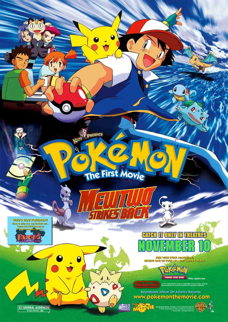 YGO Kingdom Hearts: Pokémon: The First Movie - Mewtwo Strikes Back (Live Action/Animated)