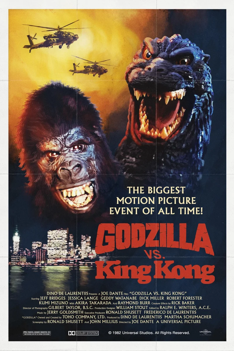 Godzilla vs King Kong (1990)