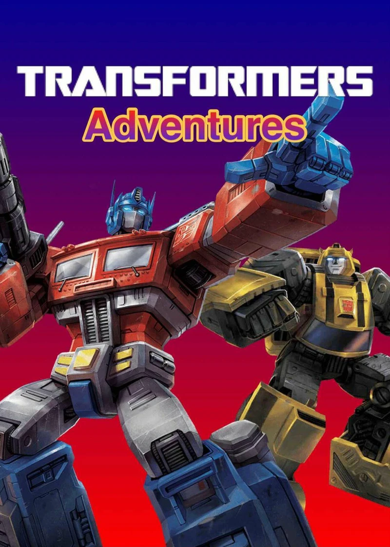 Transformers Adventures (2015)