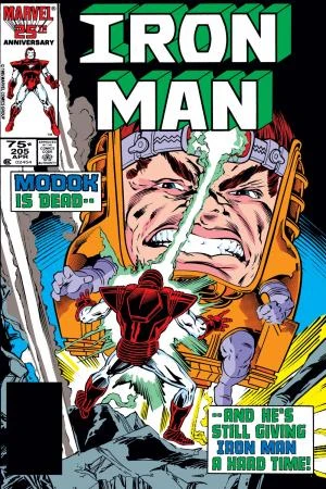 The Invincible Iron Man 2 (1993)