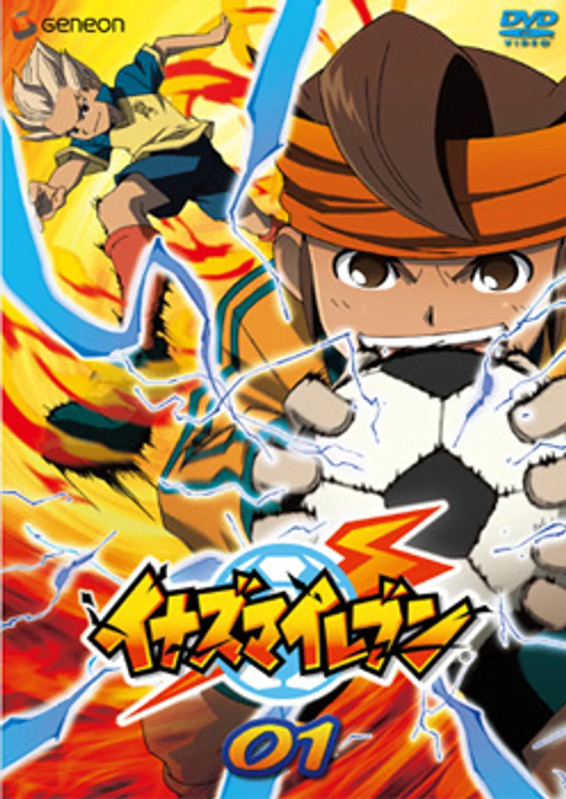Inazuma Eleven (English Re-Dub)