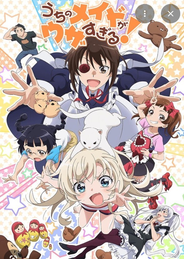 UzaMaid (UK Dub)