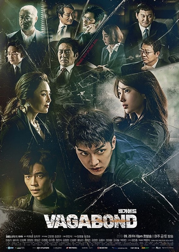 Vagabond (Hollywood Remake) 