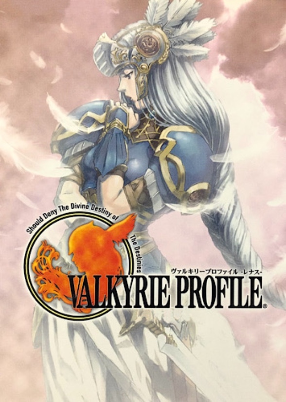 Valkyrie Profile: The Complete Saga (Live Action Series)
