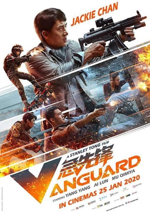 Vanguard.