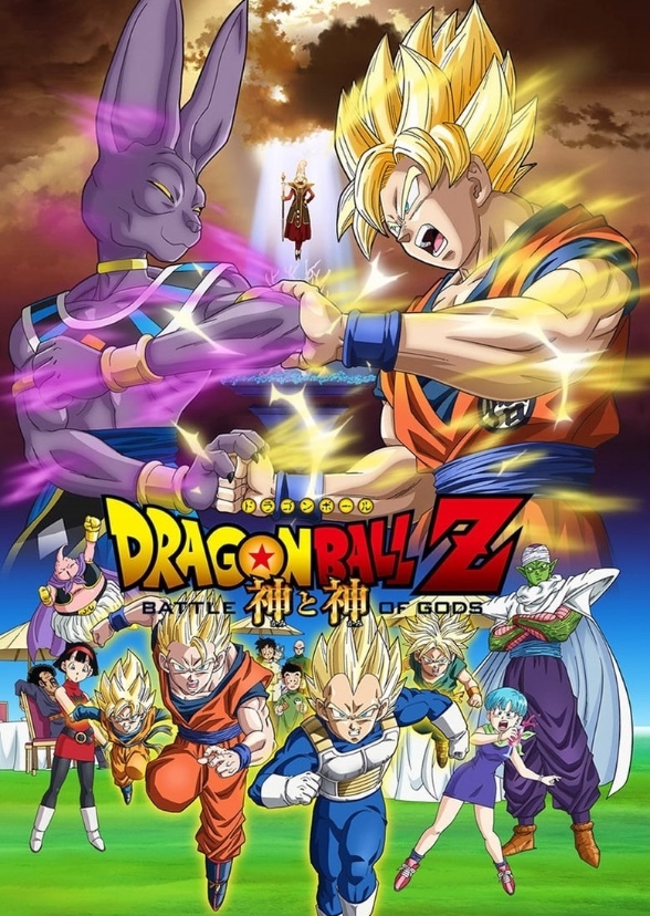 Vegeta Beats Up Diesel 10!