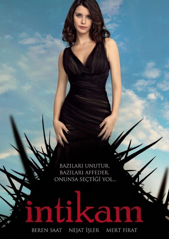Vengeance