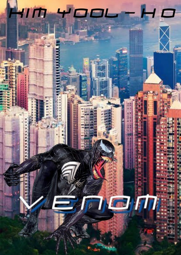 Venom Spin-Off 2011