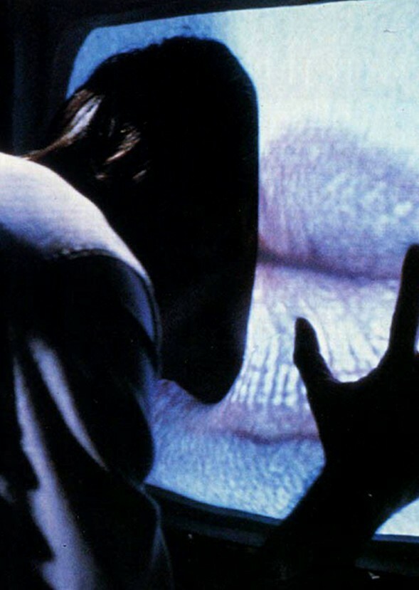 Videodrome (2023)