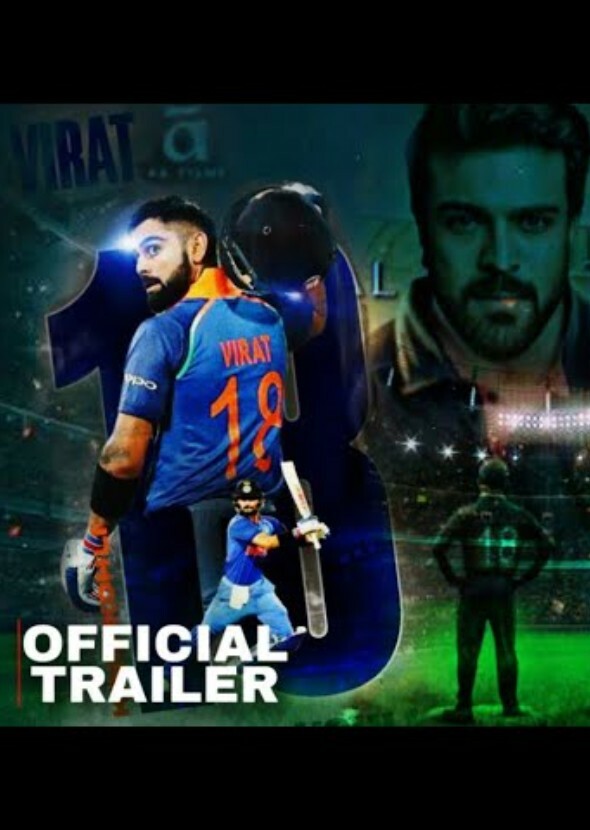Virat