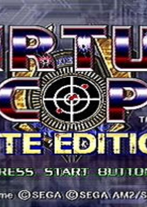 Virtua Cop