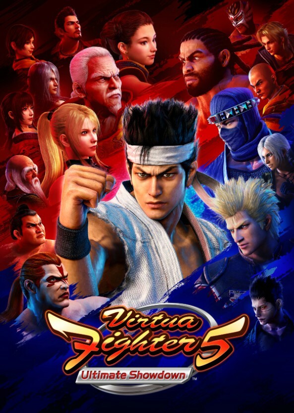 Virtua Fighter