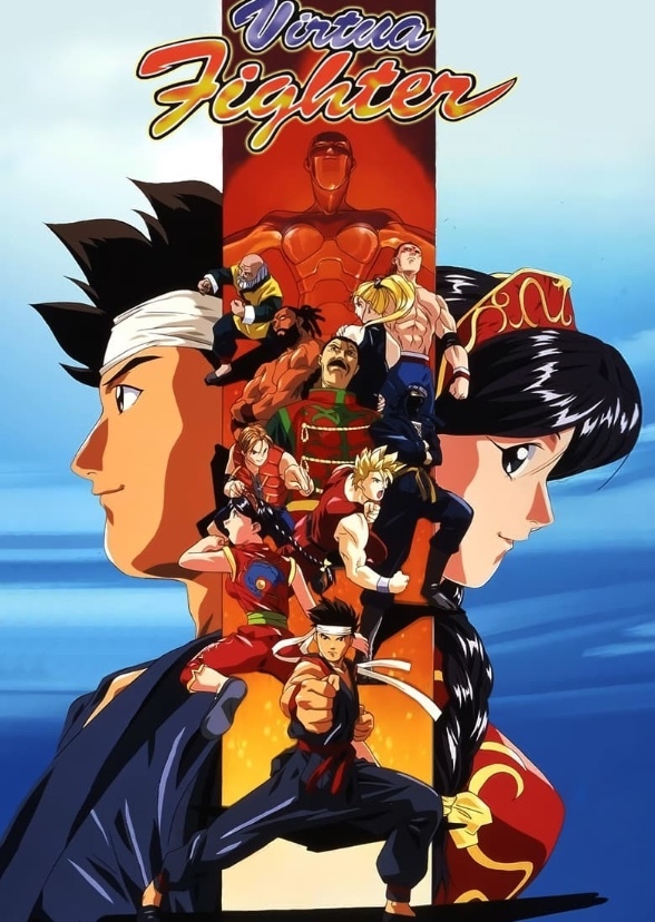 Virtua Fighter Live Action