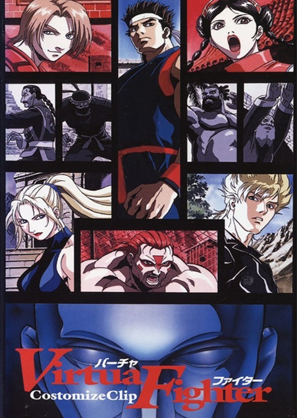 Virtua Fighter (Live-Action Film)