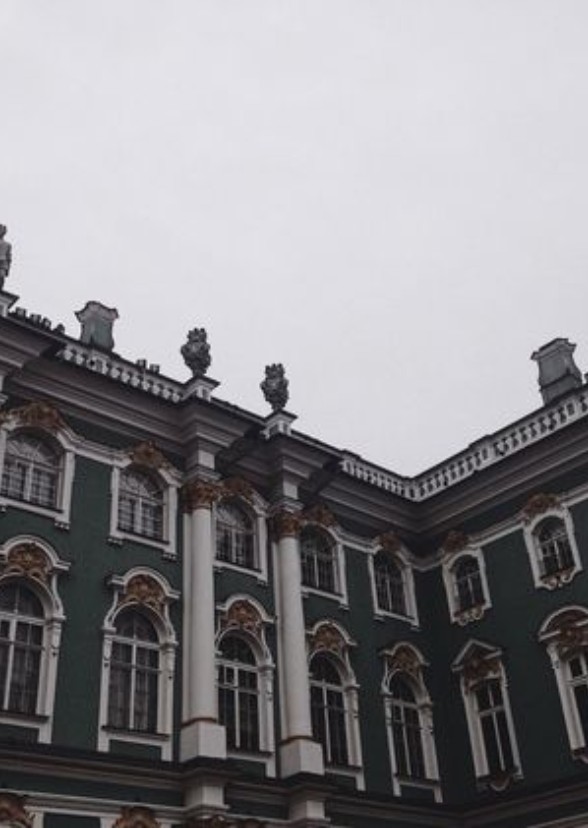 Vita Nostra