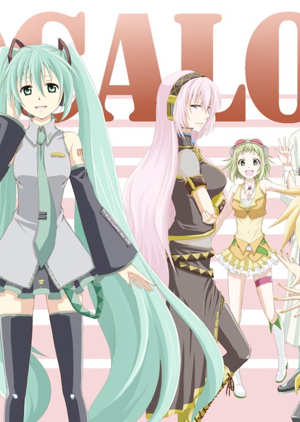 Vocaloids Casting