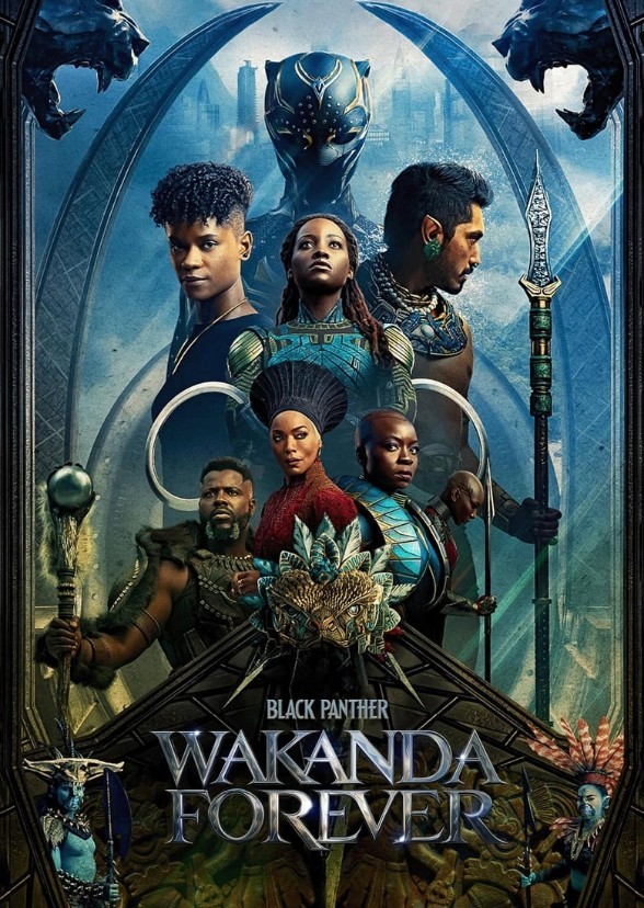 Wakanda Forever (2013)